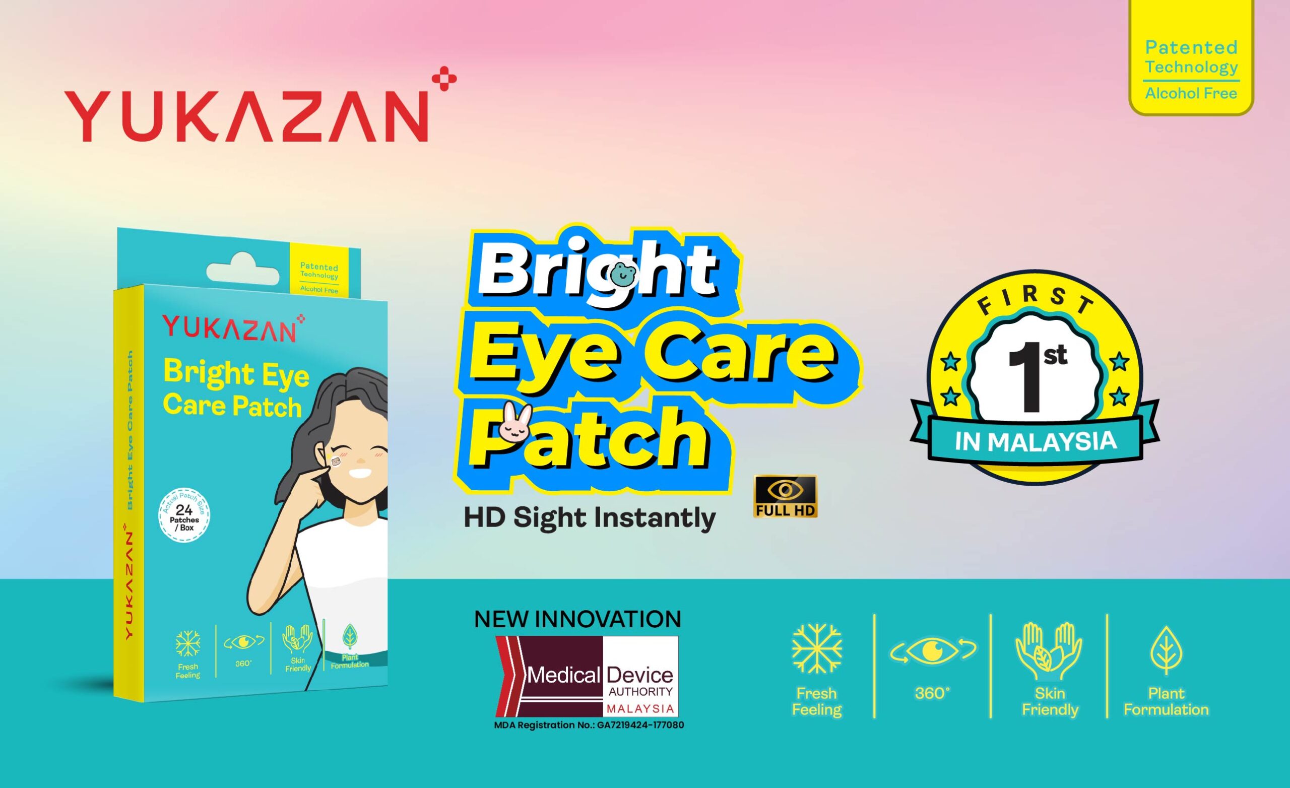 yukazan eye care patch 740 x 452-01