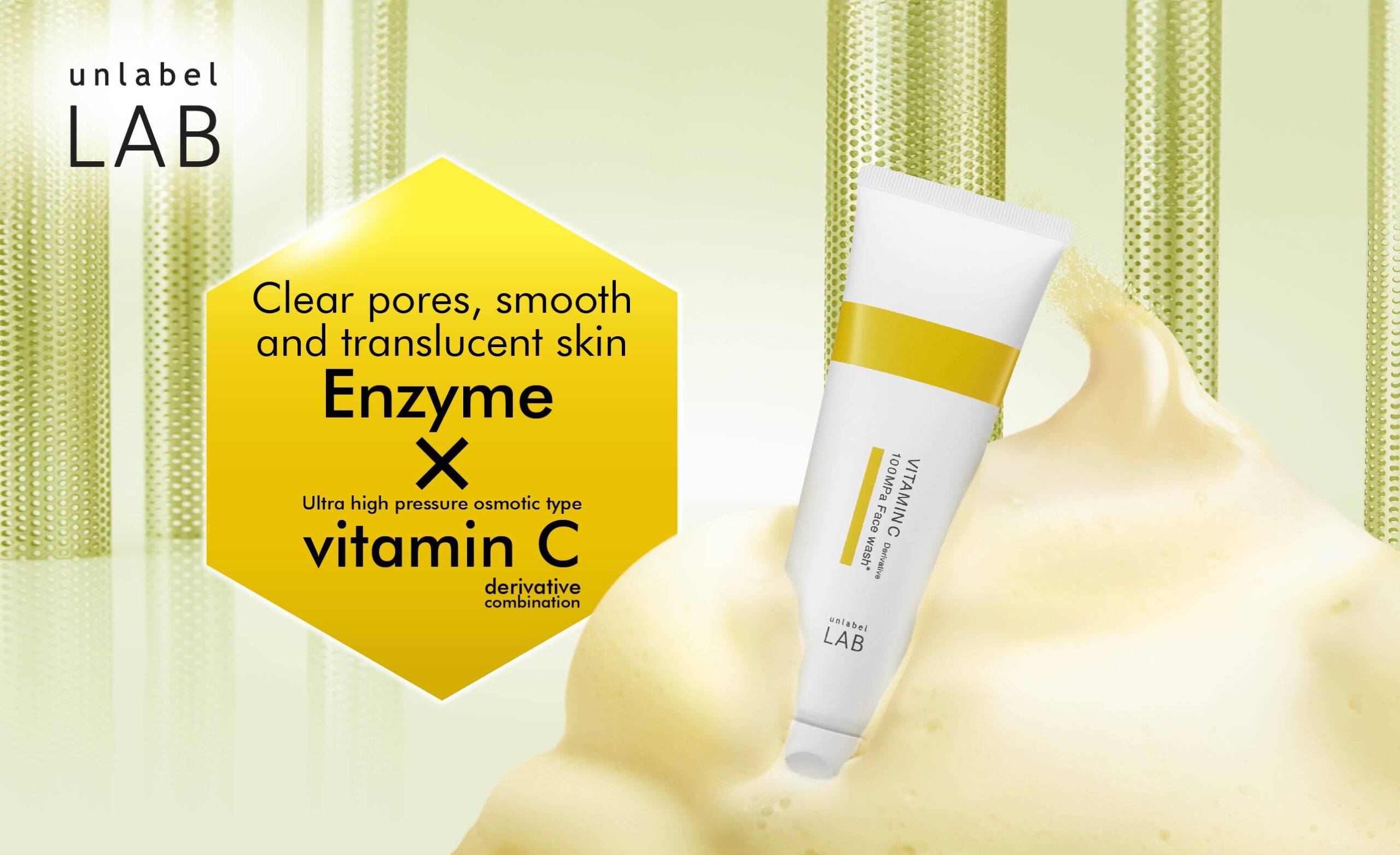 unlabel Vit C 740 x 452_Vit C Face Wash 2