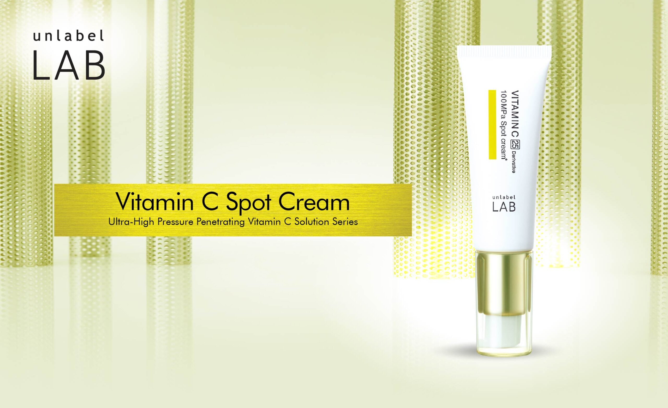 unlabel Vit C 740 x 452_Vit C Spot Cream 1