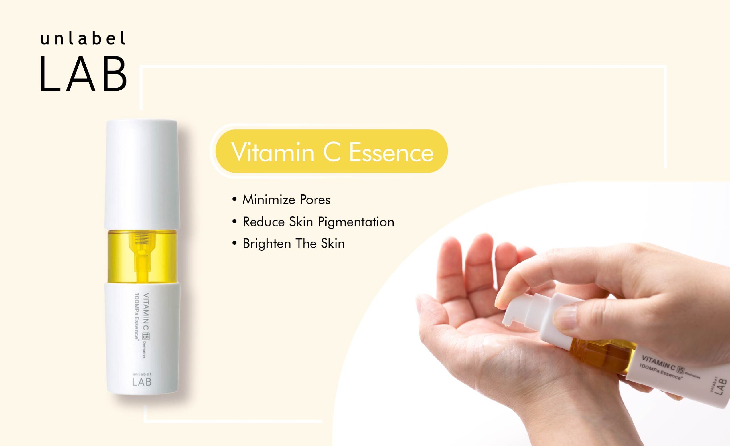 unlabel lab ceramide essence_vitamin c 1