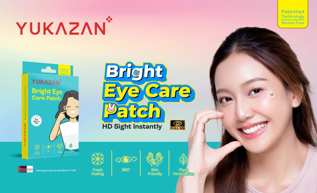 yukazan eye care patch 740 x 452-04